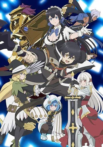 My Gift Lvl 9999 Unlimited Gacha: Backstabbed in a Backwater Dungeon, I'm Out for Revenge!