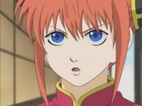 Gintama' Episode 4