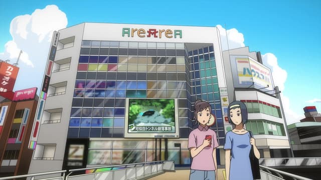 Gatchaman Crowds Episode 6