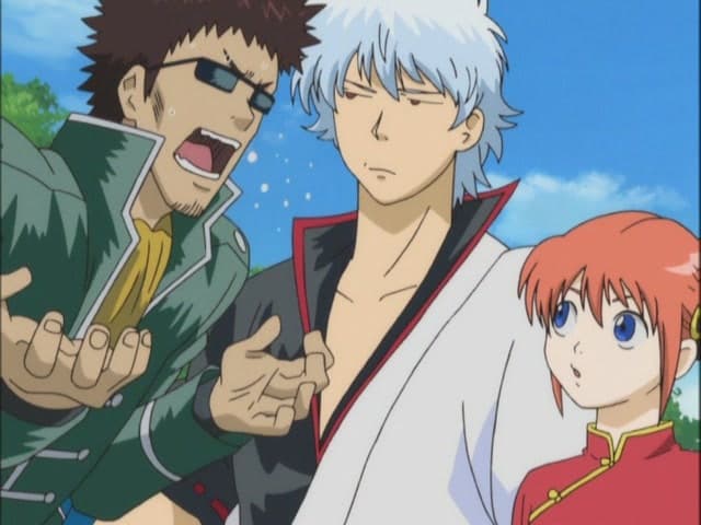 Gintama' Episode 7