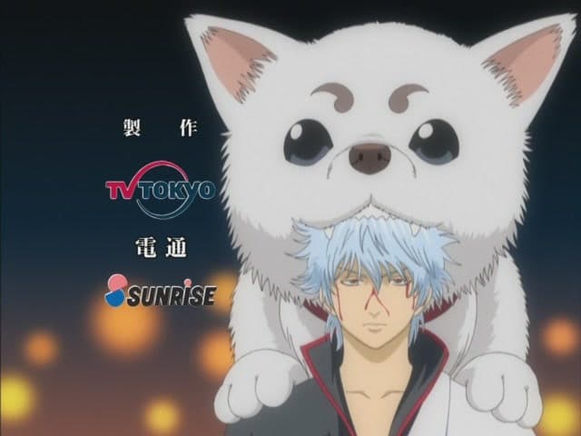 Gintama' Episode 16