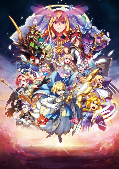 Monster Strike the Movie: Lucifer - Zetsubou no Yoake