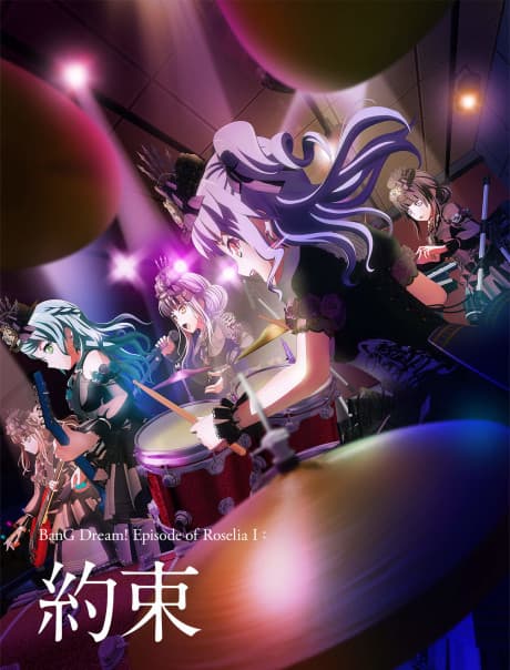 BanG Dream! Movie: Episode of Roselia - I: Yakusoku Episode 1