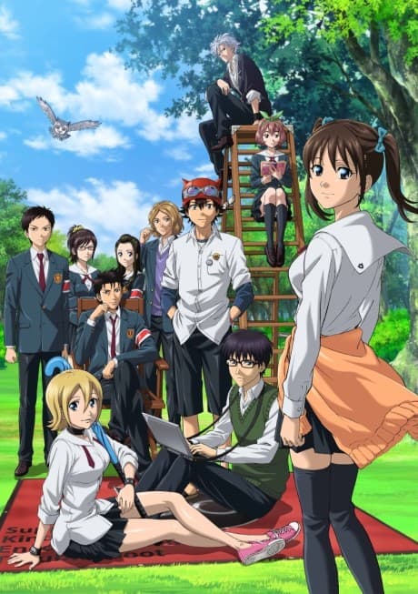 SKET Dance: Imouto no Nayami ni Nayamu Ani ni Nayamu Imouto to Sono Nakama-tachi