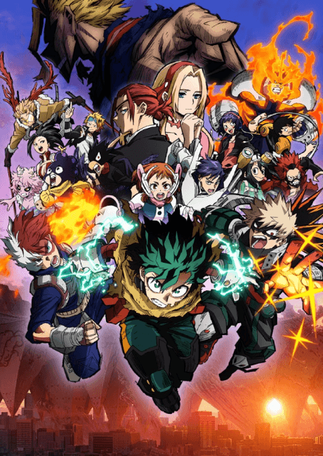 Boku no Hero Academia the Movie 4: You're Next
