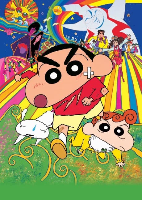 Crayon Shin-chan Movie 09: Arashi wo Yobu Mouretsu! Otona Teikoku no Gyakushuu