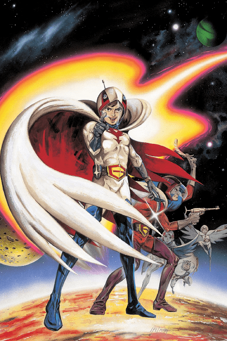 Kagaku Ninja-tai Gatchaman (Movie)