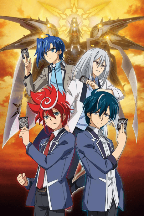Cardfight!! Vanguard G Z