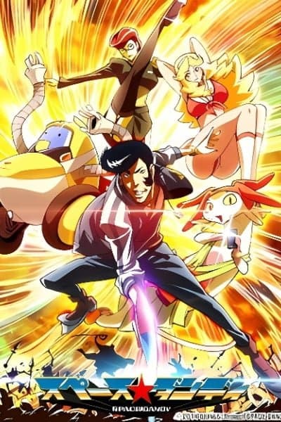Space Dandy Picture Drama