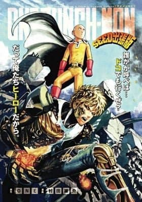 One Punch Man Specials