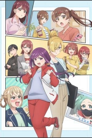 A Mangaka's Weirdly Wonderful Workplace