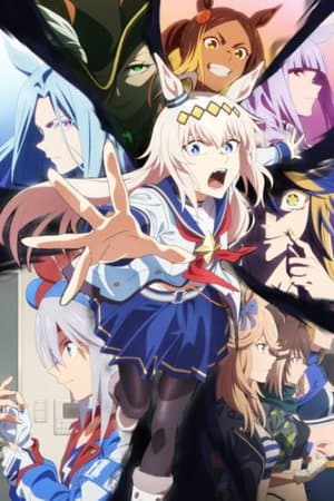 Umamusume: Cinderella Gray Part 2