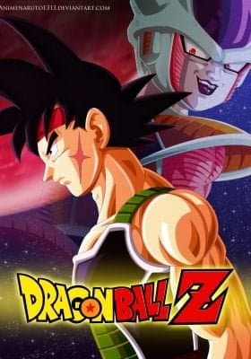 Dragon Ball Z: Bardock, The Father of Goku