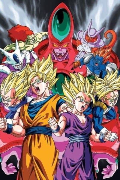 Dragon Ball Z: Plan to Eradicate the Super Saiyans