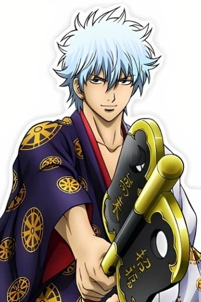 Gintama: Dai Hanseikai