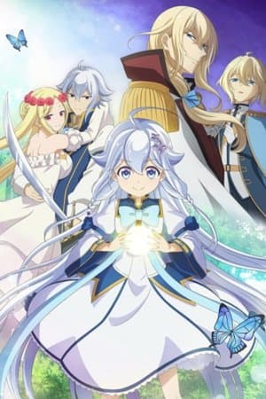 Dad is a Hero, Mom is a Spirit, I'm a Reincarnator