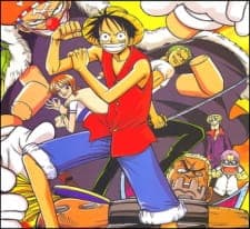 One Piece: Kinkyuu Kikaku One Piece Kanzen Kouryakuhou