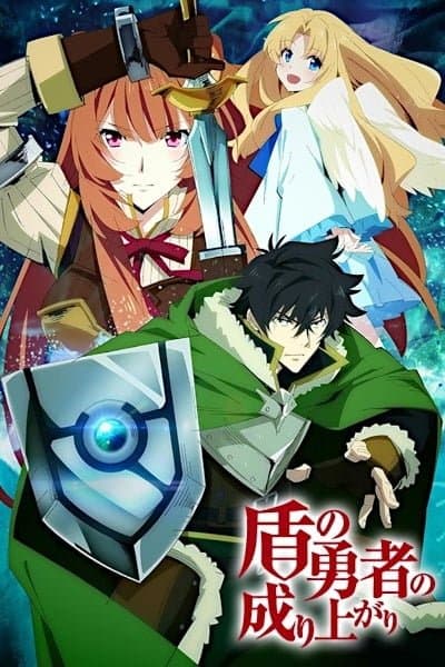 The Rising of the Shield Hero
