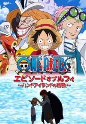 One Piece: Episode of Luffy - Adventure on Hand Island