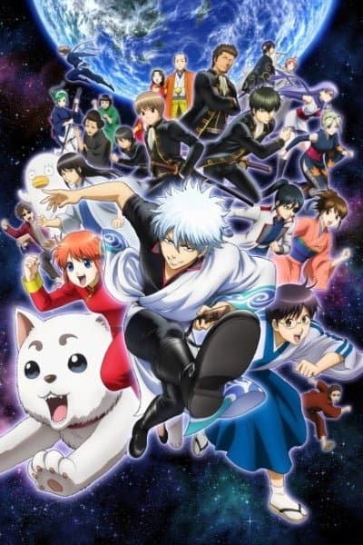 Gintama Season 4