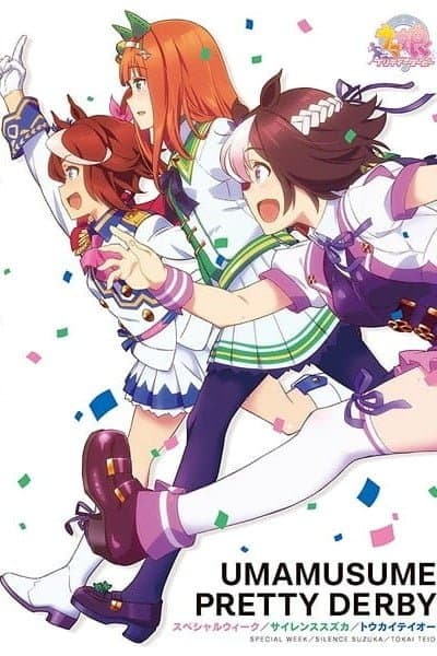 Umamusume: Pretty Derby