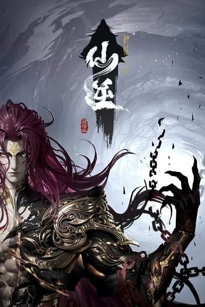 Renegade Immortal: Battle of Gods