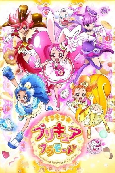 Kirakira Pretty Cure A La Mode