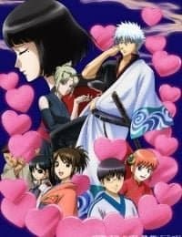 Gintama: Love Incense Arc