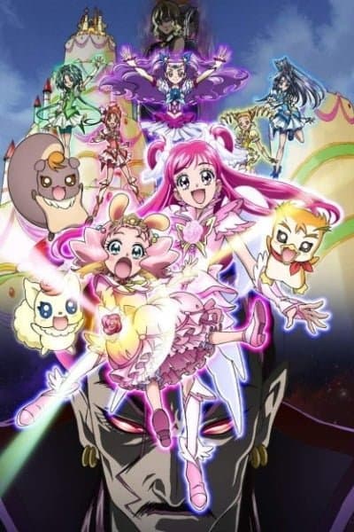 Yes! Precure 5 GoGo! Movie: Okashi no Kuni no Happy Birthday