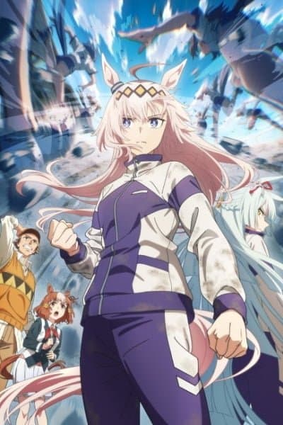 Umamusume: Cinderella Gray